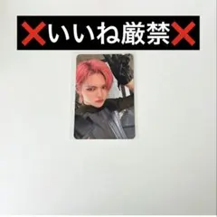treasure ヨシ rebootカフェ トレカ