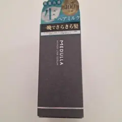 MEDULLA HYPERLINK SERUM 55mL