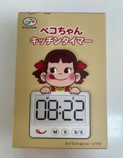 新品　不二家　ペコちゃんキッチンタイマー