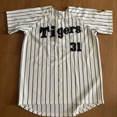 Tigers ユニフォーム HAMANAKA 31 L