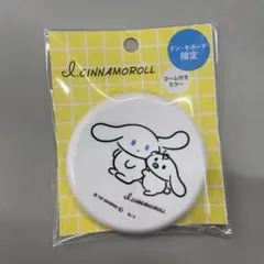 アイシナモロール コーム付きミラー　シナモン　ドンキ限定