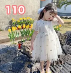 110フラワー刺繍チュールワンピース ベビードレス 結婚式　発表会 お呼ばれ