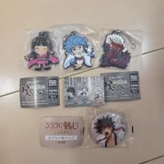 地獄先生ぬーべーラバーストラップ るろうに剣心缶バッチセット