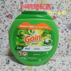 新品 Gainゲイン ファブリーズ 洗濯洗剤ジェルボール2種類香り 新品 Gainゲイン ファブリーズ 洗濯洗剤ジェルボール2種類香り