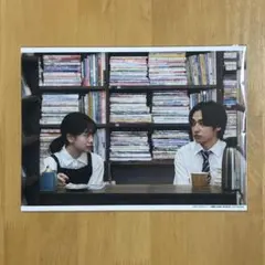 akane様 リクエスト 2点 まとめ商品 - メルカリ