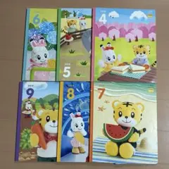 こどもちゃれんじ　2.3歳　4月〜9月６ヶ月分