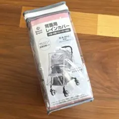 Item thumbnail for item 46f1cdca-7208-4ee6-9aee-d3664f4584a5