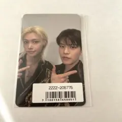 フィリックス スンミン StrayKids シーグリ ユニット 特典 トレカ