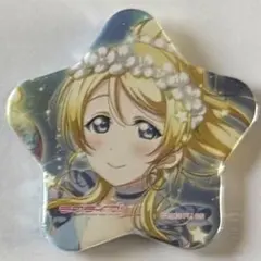 2025年最新】ラブライブ アトレの人気アイテム - メルカリ