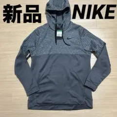 《新品未使用》ナイキ THERMA-FIT 冬用 パーカー XLサイズ グレー