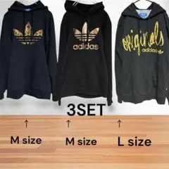 adidas アディダス　トレフォイル　ヒョウ柄　金文字　オリジナル　3枚セット