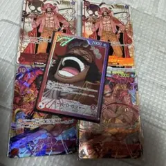 ゴール・D・ロジャー SEC パラレル OP09-118 まとめ売り