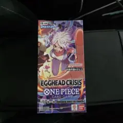 EGGHEAD CRISIS エッグヘッドクライシス 1BOX テープ付き - メルカリ