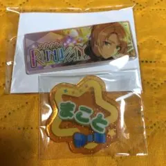 あんスタ バナコレ おなまえアクリルバッジ 真