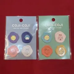 COJI-COJI シーリングワックスステッカー 6個セット　2シートセット