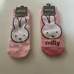 レディースソックス　2足組 23〜25cm