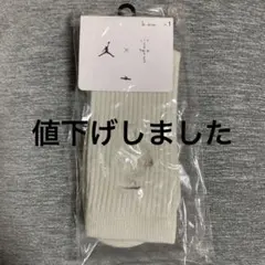 Item thumbnail for item 60ccbae7-a257-4cdb-a9b5-cec73adb09e7