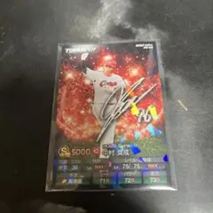 中村奨成キラカード広島東洋カーププロ野球チップス 2026QR未使用