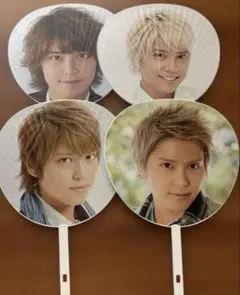 手越祐也　ジャンボうちわ4枚セット