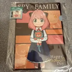 SPY×FAMILY アーニャ クリアファイル セット