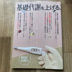 Item thumbnail for item e030d54b-f27f-44b4-ad85-d8240e3e9130