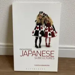 Item thumbnail for item 27f6f62a-b7ff-43bc-9a73-b114e2324bd2