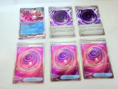 ヤドキング ひらめきチャレンジ デッキパーツ 48枚