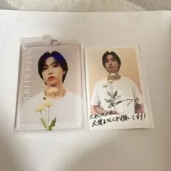 FANTASTICS DMMスクラッチ 堀夏喜セット