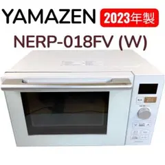 2025年最新】nerp-018fvの人気アイテム - メルカリ