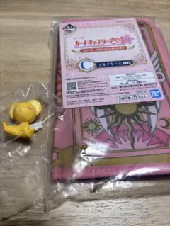 カードキャプターさくら 25周年記念 マルチケース