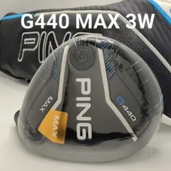 未使用7W 21° G440MAX フェアウェイウッド/ヘッドカバー/国内仕様