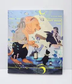 夢の半周 アルフォンス・イノウエ銅版詩画集 サイン入り - メルカリ