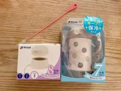 Richell ストローマグ&コップレッスンマグパーツ　ストローブラシ付き