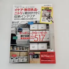 Item thumbnail for item 5b7db9f9-c1c3-4e2b-92ba-c809e5f8ea1c