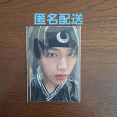 INI　高塚大夢　ファンコン　Blu-rayトレカ