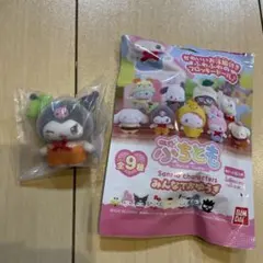 サンリオキャラクター ぬいぐるみ 全9種　ぷちとも　くろみちゃん