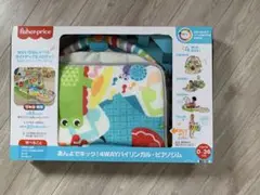 フィッシャープライス あんよでキック4WAYバイリンガル・ピアノジム FWT10