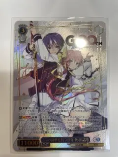 ヴァイスシュバルツ　神曲の竜騎士姫 エクセラ　SPサイン 2026年最新】神曲の竜騎士姫エクセラ サインの人気アイテム - メルカリ