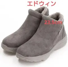 〔撥水〕EDWIN スエード調 ショートブーツ Mサイズ　ディープグレー