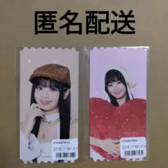 ME:I オンラインくじ 村上璃杏 ピクチャーチケット RINON