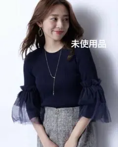 Item thumbnail for item a5f983e5-abf4-400c-b42b-46578b5b91a6