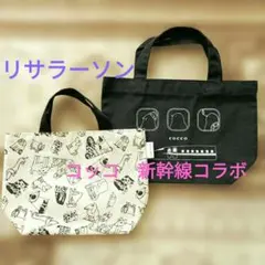 Item thumbnail for item 30348e6c-d649-4e0c-97a9-ddbfa8329325