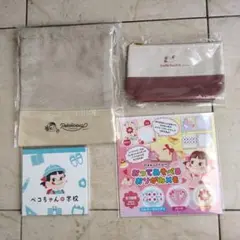 Item thumbnail for item 900d72db-6a38-456a-95f8-d9f33cfc8066