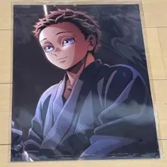 鬼滅の刃　入場者特典　狛治ver