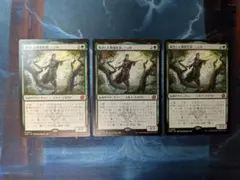 2026年最新】復活した精霊信者、ニッサの人気アイテム - メルカリ