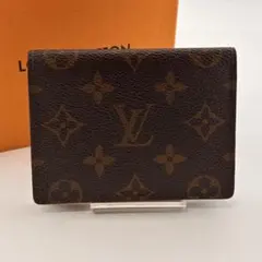 【鑑定済み】ルイヴィトン✨名刺入れ✨モノグラム ✨カードケース✨