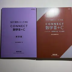 2026年最新】語学・辞書・学習参考書の人気アイテム - メルカリ