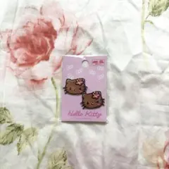 Item thumbnail for item 4d83f5b4-950b-4ea7-b1b8-e616baef10ef