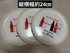 Coca-Cola プレート 3枚セットのサムネイル
