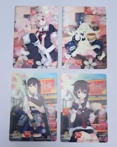 Item thumbnail for item 901c06c4-29f3-4527-95d0-2e71bb2590eb